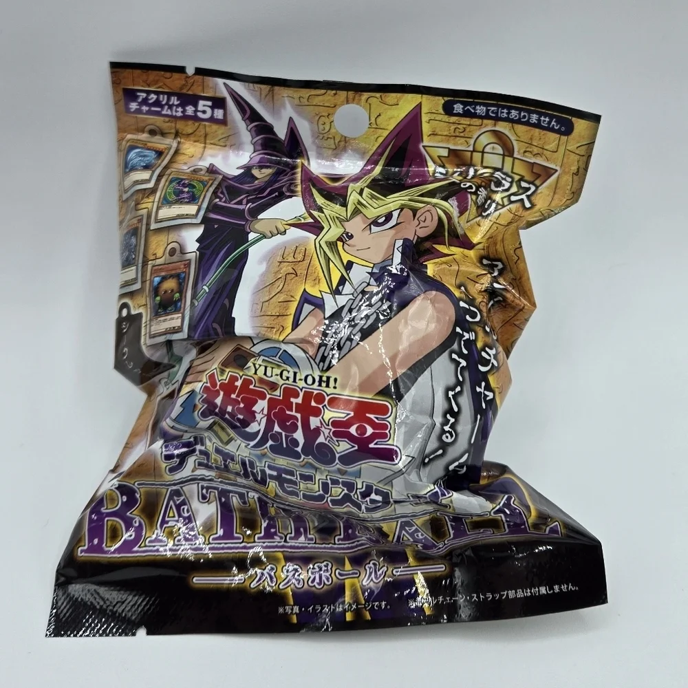 YuGiOh Citrus Bath Bomb Ball with Mini Mystery Charm Card Inside